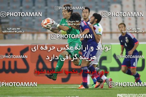 460559, Tehran, , International friendly match، Iran 1 - 1 Japan on 2015/10/13 at Azadi Stadium