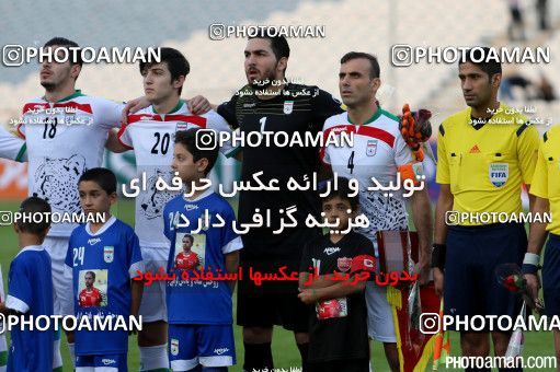 460249, Tehran, , International friendly match، Iran 1 - 1 Japan on 2015/10/13 at Azadi Stadium