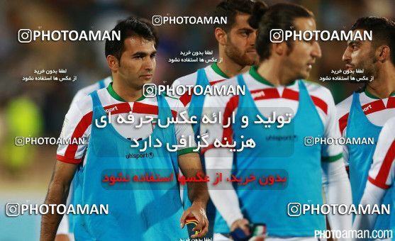 265225, Tehran, , International friendly match، Iran 1 - 1 Japan on 2015/10/13 at Azadi Stadium