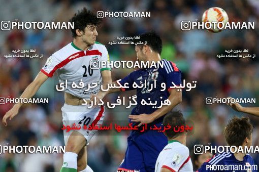 460289, Tehran, , International friendly match، Iran 1 - 1 Japan on 2015/10/13 at Azadi Stadium