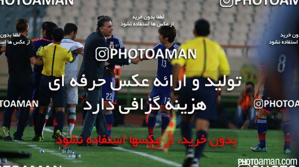 265163, Tehran, , International friendly match، Iran 1 - 1 Japan on 2015/10/13 at Azadi Stadium