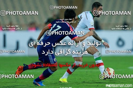 265344, Tehran, , International friendly match، Iran 1 - 1 Japan on 2015/10/13 at Azadi Stadium