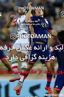 460305, Tehran, , International friendly match، Iran 1 - 1 Japan on 2015/10/13 at Azadi Stadium