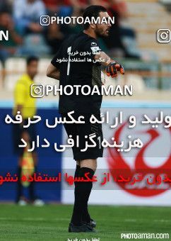265089, Tehran, , International friendly match، Iran 1 - 1 Japan on 2015/10/13 at Azadi Stadium