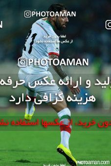 265335, Tehran, , International friendly match، Iran 1 - 1 Japan on 2015/10/13 at Azadi Stadium