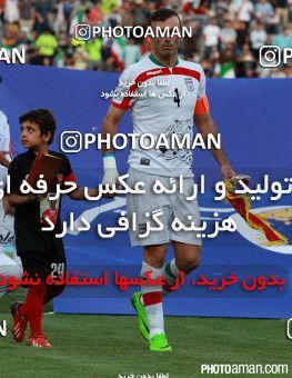 265390, Tehran, , International friendly match، Iran 1 - 1 Japan on 2015/10/13 at Azadi Stadium