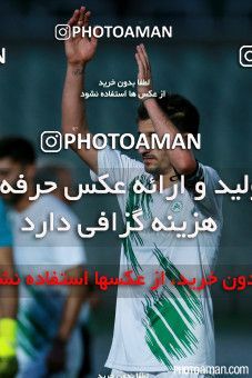 266857, Tehran, [*parameter:4*], لیگ برتر فوتبال ایران، Persian Gulf Cup، Week 8، First Leg، Saipa 0 v 1 Zob Ahan Esfahan on 2015/10/16 at Shahid Dastgerdi Stadium
