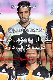 267428, Tehran, [*parameter:4*], لیگ برتر فوتبال ایران، Persian Gulf Cup، Week 8، First Leg، Saipa 0 v 1 Zob Ahan Esfahan on 2015/10/16 at Shahid Dastgerdi Stadium