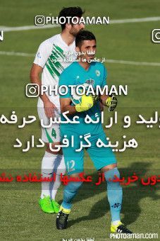 266946, Tehran, [*parameter:4*], لیگ برتر فوتبال ایران، Persian Gulf Cup، Week 8، First Leg، Saipa 0 v 1 Zob Ahan Esfahan on 2015/10/16 at Shahid Dastgerdi Stadium