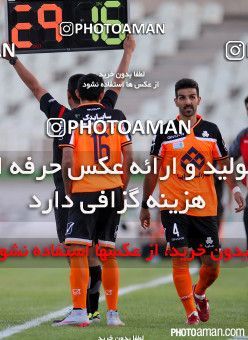 267320, لیگ برتر فوتبال ایران، Persian Gulf Cup، Week 8، First Leg، 2015/10/16، Tehran، Shahid Dastgerdi Stadium، Saipa 0 - ۱ Zob Ahan Esfahan