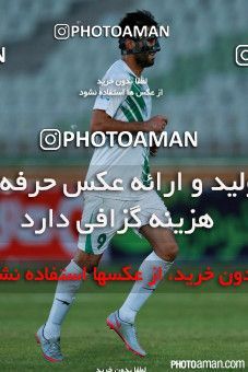 266853, Tehran, [*parameter:4*], لیگ برتر فوتبال ایران، Persian Gulf Cup، Week 8، First Leg، Saipa 0 v 1 Zob Ahan Esfahan on 2015/10/16 at Shahid Dastgerdi Stadium