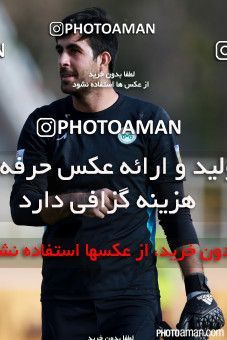 266861, Tehran, [*parameter:4*], لیگ برتر فوتبال ایران، Persian Gulf Cup، Week 8، First Leg، Saipa 0 v 1 Zob Ahan Esfahan on 2015/10/16 at Shahid Dastgerdi Stadium