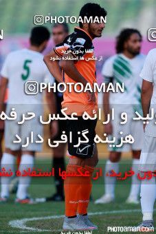 266806, Tehran, [*parameter:4*], لیگ برتر فوتبال ایران، Persian Gulf Cup، Week 8، First Leg، Saipa 0 v 1 Zob Ahan Esfahan on 2015/10/16 at Shahid Dastgerdi Stadium