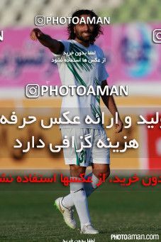 266982, Tehran, [*parameter:4*], لیگ برتر فوتبال ایران، Persian Gulf Cup، Week 8، First Leg، Saipa 0 v 1 Zob Ahan Esfahan on 2015/10/16 at Shahid Dastgerdi Stadium