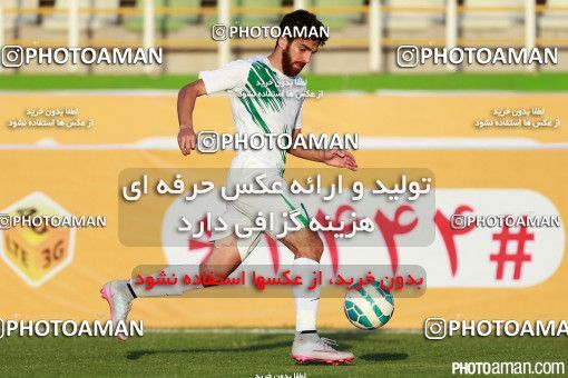 267244, Tehran, [*parameter:4*], لیگ برتر فوتبال ایران، Persian Gulf Cup، Week 8، First Leg، Saipa 0 v 1 Zob Ahan Esfahan on 2015/10/16 at Shahid Dastgerdi Stadium