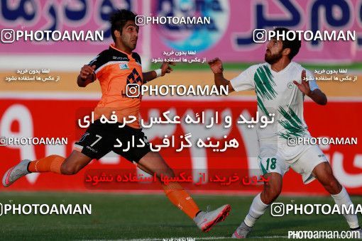 267014, Tehran, [*parameter:4*], لیگ برتر فوتبال ایران، Persian Gulf Cup، Week 8، First Leg، Saipa 0 v 1 Zob Ahan Esfahan on 2015/10/16 at Shahid Dastgerdi Stadium