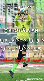 271513, Isfahan,Fooladshahr, [*parameter:4*], لیگ برتر فوتبال ایران، Persian Gulf Cup، Week 8، First Leg، Sepahan 1 v 1 Siah Jamegan on 2015/10/16 at Foolad Shahr Stadium