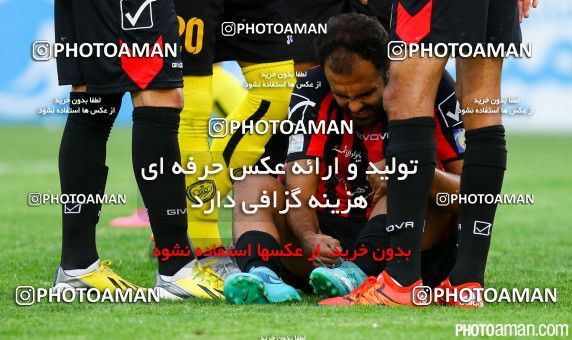 271574, Isfahan,Fooladshahr, [*parameter:4*], لیگ برتر فوتبال ایران، Persian Gulf Cup، Week 8، First Leg، Sepahan 1 v 1 Siah Jamegan on 2015/10/16 at Foolad Shahr Stadium