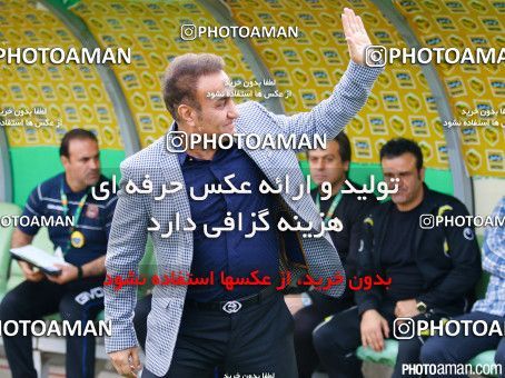 271514, Isfahan,Fooladshahr, [*parameter:4*], لیگ برتر فوتبال ایران، Persian Gulf Cup، Week 8، First Leg، Sepahan 1 v 1 Siah Jamegan on 2015/10/16 at Foolad Shahr Stadium