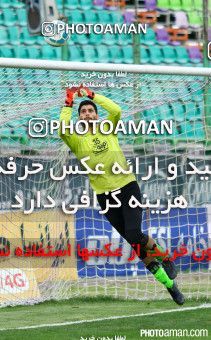 271659, Isfahan,Fooladshahr, [*parameter:4*], لیگ برتر فوتبال ایران، Persian Gulf Cup، Week 8، First Leg، Sepahan 1 v 1 Siah Jamegan on 2015/10/16 at Foolad Shahr Stadium