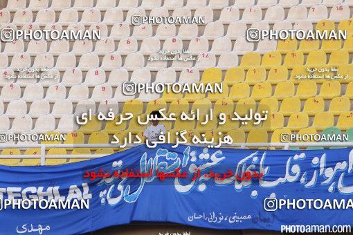 272356, Ahvaz, [*parameter:4*], لیگ برتر فوتبال ایران، Persian Gulf Cup، Week 10، First Leg، Esteghlal Khouzestan 4 v 0 Esteghlal Ahvaz on 2015/10/26 at Ahvaz Ghadir Stadium