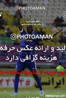 272410, Ahvaz, [*parameter:4*], لیگ برتر فوتبال ایران، Persian Gulf Cup، Week 10، First Leg، Esteghlal Khouzestan 4 v 0 Esteghlal Ahvaz on 2015/10/26 at Ahvaz Ghadir Stadium