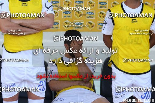 272351, Ahvaz, [*parameter:4*], لیگ برتر فوتبال ایران، Persian Gulf Cup، Week 10، First Leg، Esteghlal Khouzestan 4 v 0 Esteghlal Ahvaz on 2015/10/26 at Ahvaz Ghadir Stadium