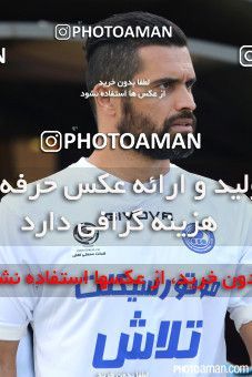 272413, Ahvaz, [*parameter:4*], لیگ برتر فوتبال ایران، Persian Gulf Cup، Week 10، First Leg، Esteghlal Khouzestan 4 v 0 Esteghlal Ahvaz on 2015/10/26 at Ahvaz Ghadir Stadium