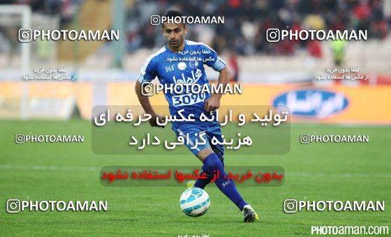 272809, Tehran, [*parameter:4*], لیگ برتر فوتبال ایران، Persian Gulf Cup، Week 11، First Leg، Esteghlal 1 v 1 Persepolis on 2015/10/30 at Azadi Stadium