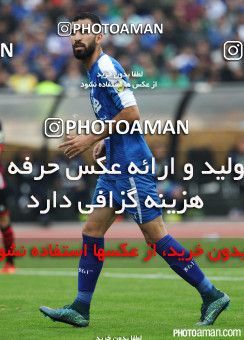 272877, Tehran, [*parameter:4*], لیگ برتر فوتبال ایران، Persian Gulf Cup، Week 11، First Leg، Esteghlal 1 v 1 Persepolis on 2015/10/30 at Azadi Stadium