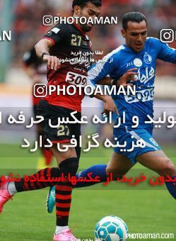 272498, Tehran, [*parameter:4*], لیگ برتر فوتبال ایران، Persian Gulf Cup، Week 11، First Leg، Esteghlal 1 v 1 Persepolis on 2015/10/30 at Azadi Stadium