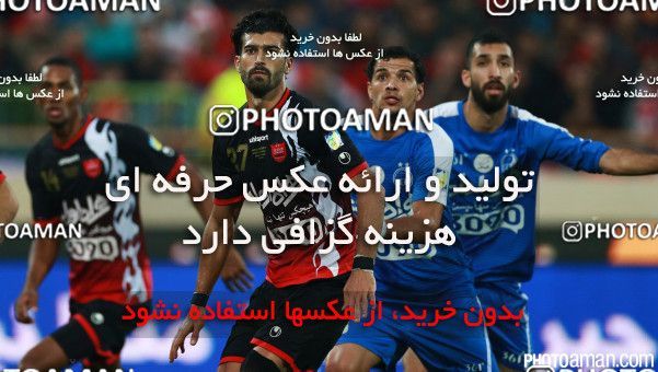 272604, Tehran, [*parameter:4*], لیگ برتر فوتبال ایران، Persian Gulf Cup، Week 11، First Leg، Esteghlal 1 v 1 Persepolis on 2015/10/30 at Azadi Stadium