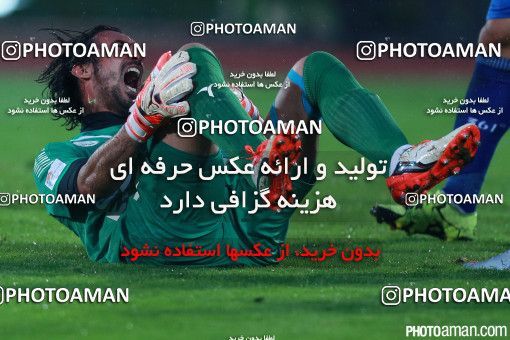 273023, Tehran, [*parameter:4*], لیگ برتر فوتبال ایران، Persian Gulf Cup، Week 11، First Leg، Esteghlal 1 v 1 Persepolis on 2015/10/30 at Azadi Stadium