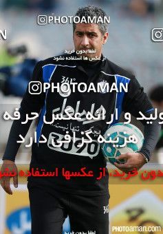 273202, Tehran, [*parameter:4*], لیگ برتر فوتبال ایران، Persian Gulf Cup، Week 11، First Leg، Esteghlal 1 v 1 Persepolis on 2015/10/30 at Azadi Stadium