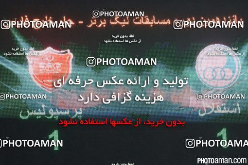273432, Tehran, [*parameter:4*], لیگ برتر فوتبال ایران، Persian Gulf Cup، Week 11، First Leg، Esteghlal 1 v 1 Persepolis on 2015/10/30 at Azadi Stadium