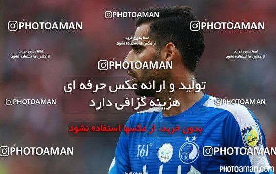 272532, Tehran, [*parameter:4*], لیگ برتر فوتبال ایران، Persian Gulf Cup، Week 11، First Leg، Esteghlal 1 v 1 Persepolis on 2015/10/30 at Azadi Stadium