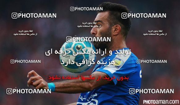 272453, Tehran, [*parameter:4*], لیگ برتر فوتبال ایران، Persian Gulf Cup، Week 11، First Leg، Esteghlal 1 v 1 Persepolis on 2015/10/30 at Azadi Stadium