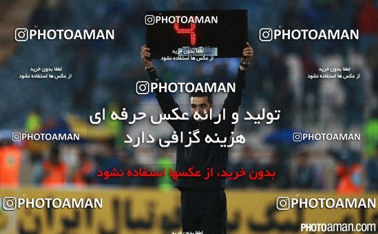 272632, Tehran, [*parameter:4*], لیگ برتر فوتبال ایران، Persian Gulf Cup، Week 11، First Leg، Esteghlal 1 v 1 Persepolis on 2015/10/30 at Azadi Stadium