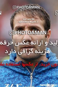 273228, Tehran, [*parameter:4*], لیگ برتر فوتبال ایران، Persian Gulf Cup، Week 11، First Leg، Esteghlal 1 v 1 Persepolis on 2015/10/30 at Azadi Stadium