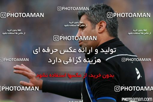 273089, Tehran, [*parameter:4*], لیگ برتر فوتبال ایران، Persian Gulf Cup، Week 11، First Leg، Esteghlal 1 v 1 Persepolis on 2015/10/30 at Azadi Stadium