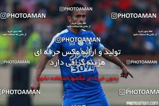 272946, Tehran, [*parameter:4*], لیگ برتر فوتبال ایران، Persian Gulf Cup، Week 11، First Leg، Esteghlal 1 v 1 Persepolis on 2015/10/30 at Azadi Stadium