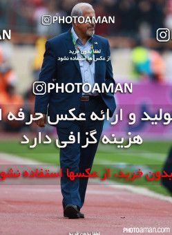 272734, Tehran, [*parameter:4*], لیگ برتر فوتبال ایران، Persian Gulf Cup، Week 11، First Leg، Esteghlal 1 v 1 Persepolis on 2015/10/30 at Azadi Stadium