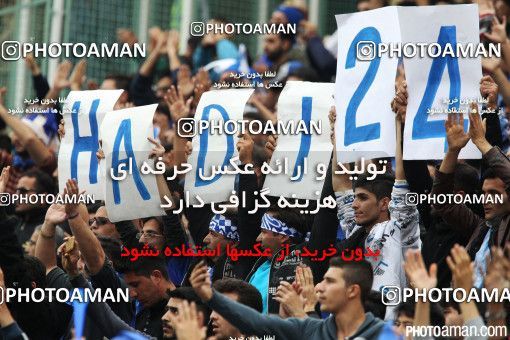 272802, Tehran, [*parameter:4*], لیگ برتر فوتبال ایران، Persian Gulf Cup، Week 11، First Leg، Esteghlal 1 v 1 Persepolis on 2015/10/30 at Azadi Stadium