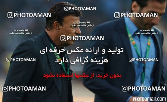 272746, Tehran, [*parameter:4*], لیگ برتر فوتبال ایران، Persian Gulf Cup، Week 11، First Leg، Esteghlal 1 v 1 Persepolis on 2015/10/30 at Azadi Stadium
