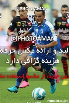273259, Tehran, [*parameter:4*], لیگ برتر فوتبال ایران، Persian Gulf Cup، Week 11، First Leg، Esteghlal 1 v 1 Persepolis on 2015/10/30 at Azadi Stadium