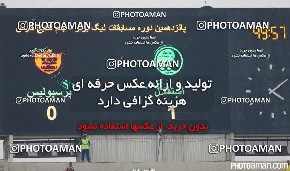 273489, Tehran, [*parameter:4*], لیگ برتر فوتبال ایران، Persian Gulf Cup، Week 11، First Leg، Esteghlal 1 v 1 Persepolis on 2015/10/30 at Azadi Stadium