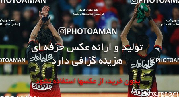 272662, Tehran, [*parameter:4*], لیگ برتر فوتبال ایران، Persian Gulf Cup، Week 11، First Leg، Esteghlal 1 v 1 Persepolis on 2015/10/30 at Azadi Stadium