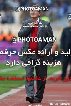273274, Tehran, [*parameter:4*], لیگ برتر فوتبال ایران، Persian Gulf Cup، Week 11، First Leg، Esteghlal 1 v 1 Persepolis on 2015/10/30 at Azadi Stadium