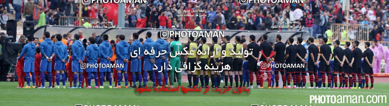 273500, Tehran, [*parameter:4*], لیگ برتر فوتبال ایران، Persian Gulf Cup، Week 11، First Leg، Esteghlal 1 v 1 Persepolis on 2015/10/30 at Azadi Stadium