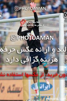 273206, Tehran, [*parameter:4*], لیگ برتر فوتبال ایران، Persian Gulf Cup، Week 11، First Leg، Esteghlal 1 v 1 Persepolis on 2015/10/30 at Azadi Stadium
